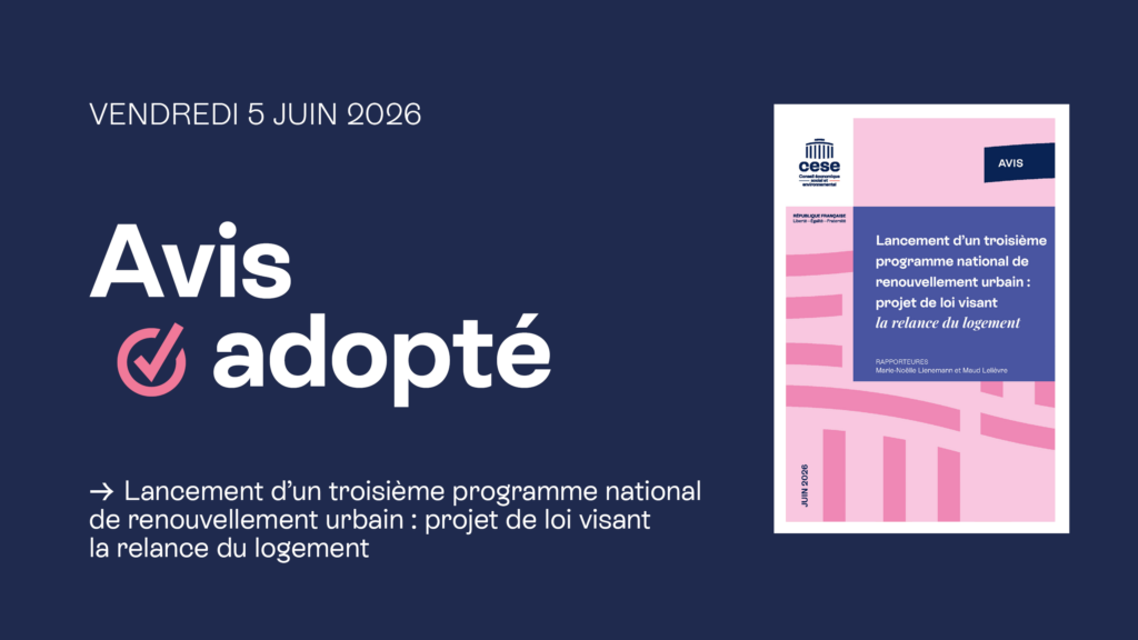 PNRU3 : Renforcement des réponses aux vulnérabilités dans les quartiers fragiles.