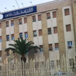 Les archives de Kadhafi : révélations sur la Libye et ses conséquences politiques actuelles.