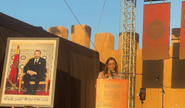 Festival Gnaoua et musiques du Monde à Essaouira : trois jours de performances culturelles.