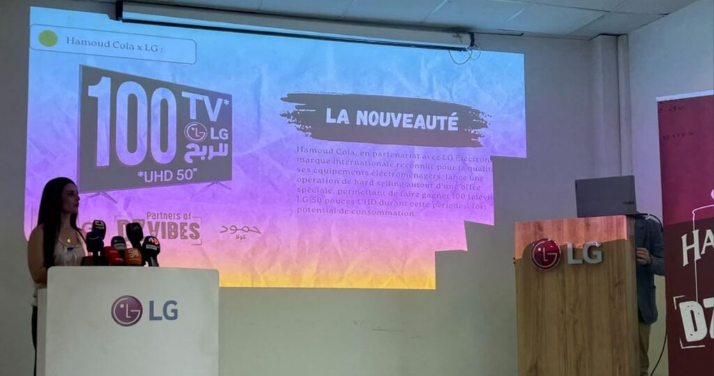 Retour du « bouchon gagnant » avec 100 téléviseurs LG UHD 50 pouces à gagner.