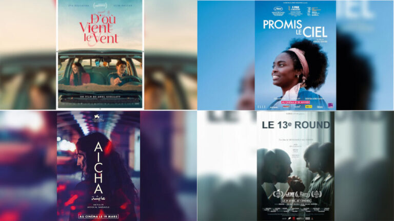 La performance du cinéma tunisien face aux défis de la durabilité et de la vitalité culturelle