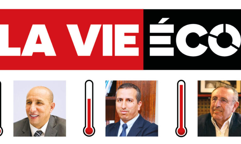 Youssef Amrani, Driss Benchikh et Abdelhak Chafik analysent les enjeux économiques au Maroc.