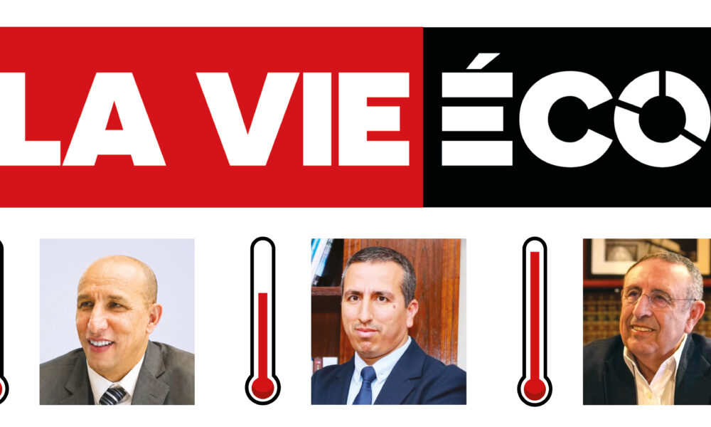 Youssef Amrani, Driss Benchikh et Abdelhak Chafik analysent les enjeux économiques au Maroc.