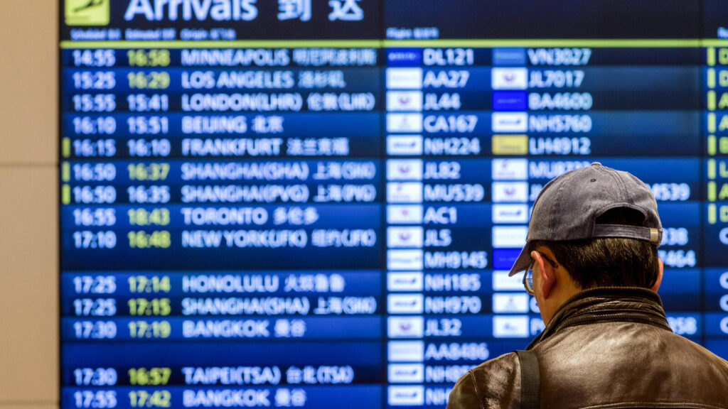 Le Japon impose une autorisation de voyage pour tous les touristes étrangers, y compris les exemptés de visa.