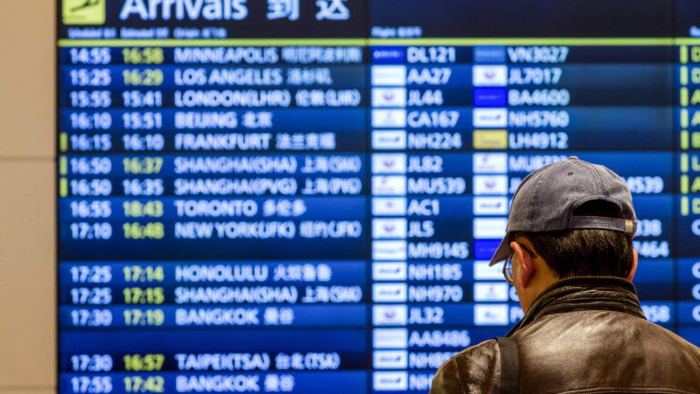 Le Japon impose une autorisation de voyage pour tous les touristes étrangers, y compris les exemptés de visa.