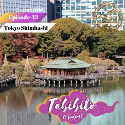 Shimbashi, quartier de Tokyo, explore les défis de la modernité et de la tradition japonaise