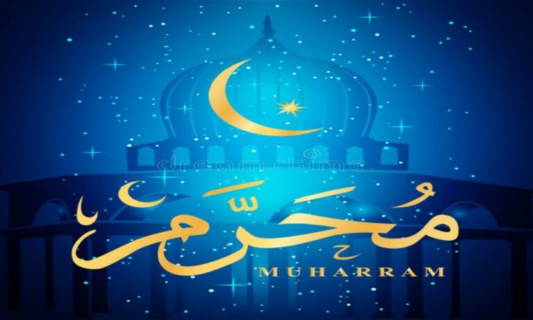 Le 1er Moharram célébré au Maroc, marquant le début de l’année islamique.
