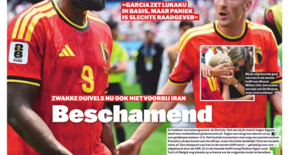 Coupe du monde : la Belgique éliminée après une performance jugée insuffisante.
