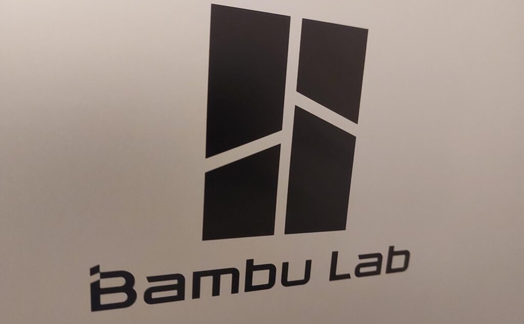 Erreur 07FF 8003 sur Bambu Lab : retrait du filament requis sur le porte-bobine.