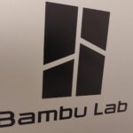 Erreur 07FF 8003 sur Bambu Lab : retrait du filament requis sur le porte-bobine.