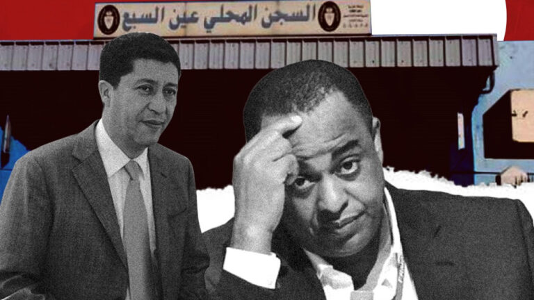 Affaire Escobar du Sahara : Naciri et Bioui condamnés à 10 et 12 ans pour trafic de drogue.