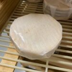 Rappel Consommateur – Détail LIVAROT AOP FROMAGERIE TOURRETTE