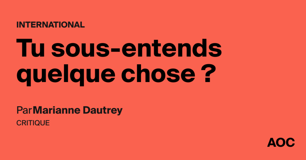 Les États-Unis soulèvent des questions sur les implications du projet de loi européen.