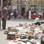Les libraires de la rue Al-Mutanabbi à Bagdad confrontés à une crise de fréquentation.