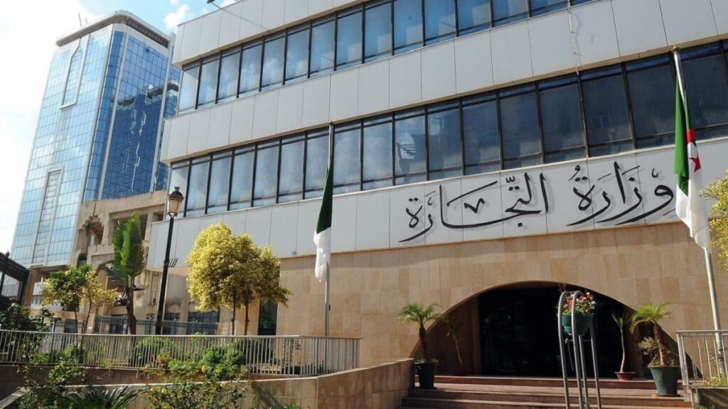 L’Algérie interdit le registre du commerce pour six infractions liées au blanchiment et à la fraude.