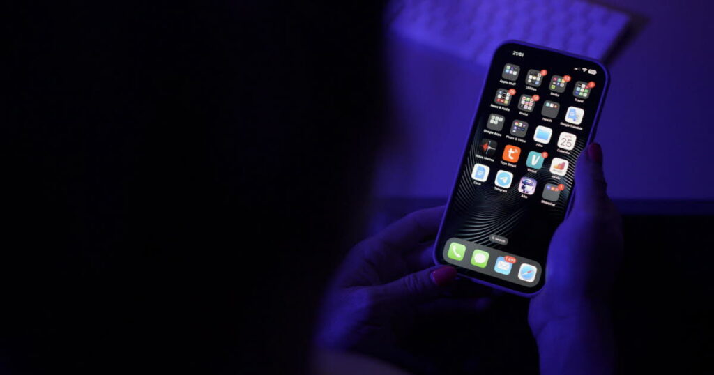 Enquête ouverte sur la cyberattaque ciblant la messagerie des agents publics en France.