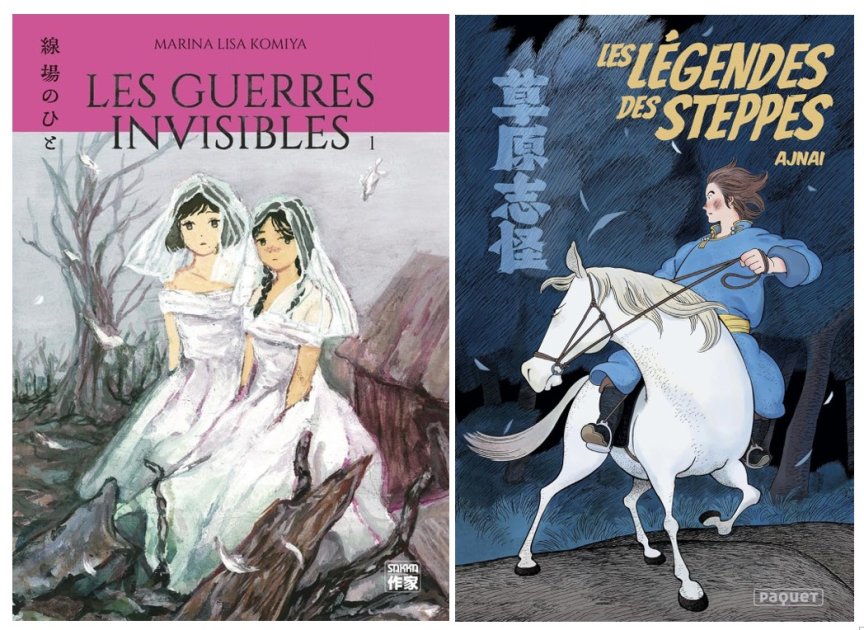Marina Lisa Komiya et Ajnai remportent le Prix Émile Guimet pour leurs œuvres remarquables.