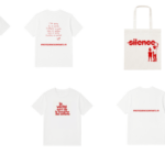 Vente solidaire organisée en France au profit d’Enfance & Partage pour soutenir les enfants en difficulté.