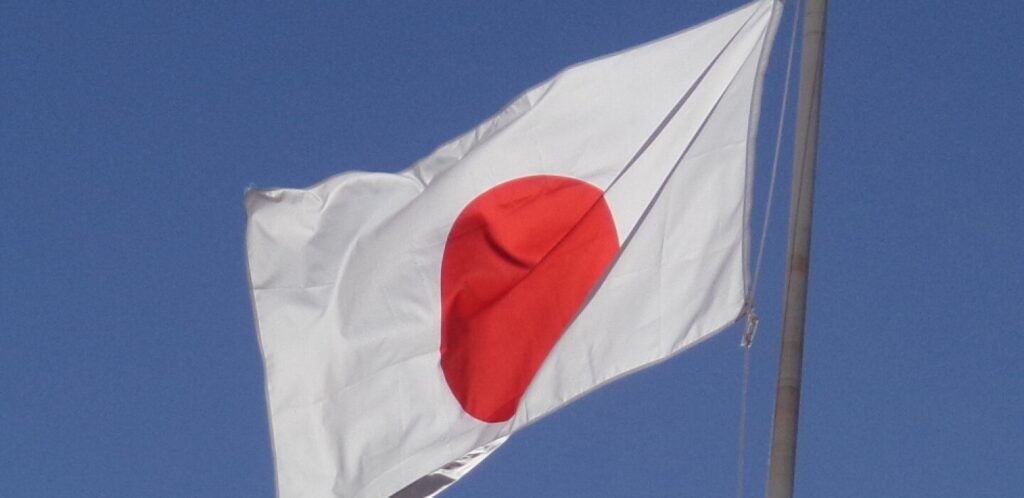 La Banque du Japon rehausse ses taux, affirmant sa maîtrise de la politique monétaire.