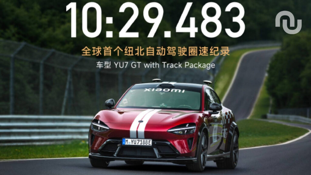 Conduite autonome : le Xiaomi YU7 GT établit un temps record au Nürburgring