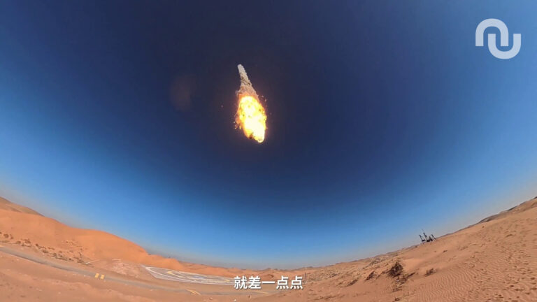 Fusée chinoise se désintègre en orbite, menaçant les satellites de SpaceX