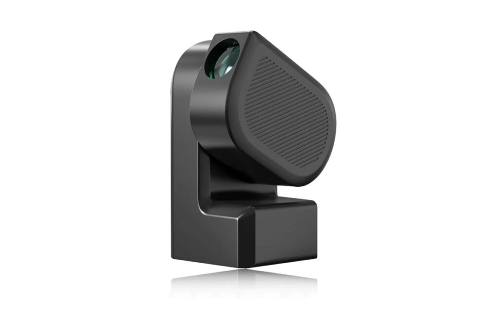 Télescope ZWO Seestar 50 : un instrument connecté développé en Chine pour l’astronomie amateur.