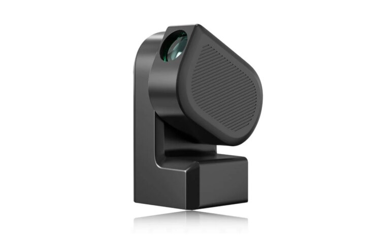 Télescope ZWO Seestar 50 : un instrument connecté développé en Chine pour l’astronomie amateur.
