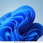 Microsoft suspend le Patch Tuesday de juillet en raison de problèmes techniques.