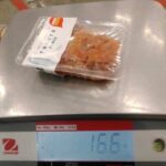 Rappel Consommateur – Détail Brisures de truite fumée 150g GRAND FRAIS / FRESH / mon-marché.fr