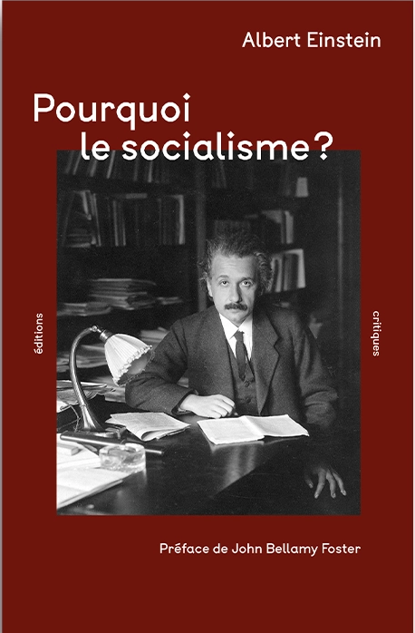 Albert Einstein expose les principes du socialisme et ses implications économiques.