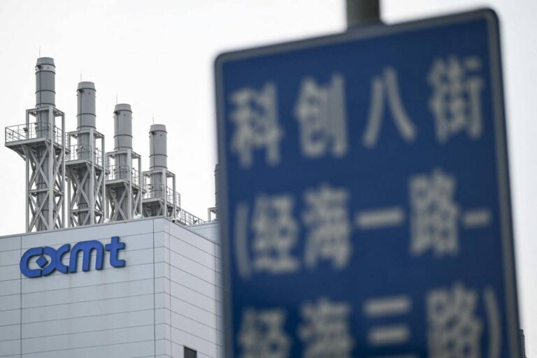 CXMT, géant chinois des puces, au centre des enjeux de souveraineté technologique mondiale.