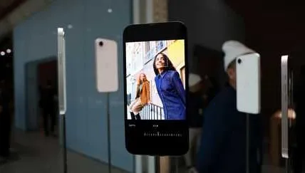 Apple propose un leasing de l’iPhone de base à 18 dollars par mois aux États-Unis.