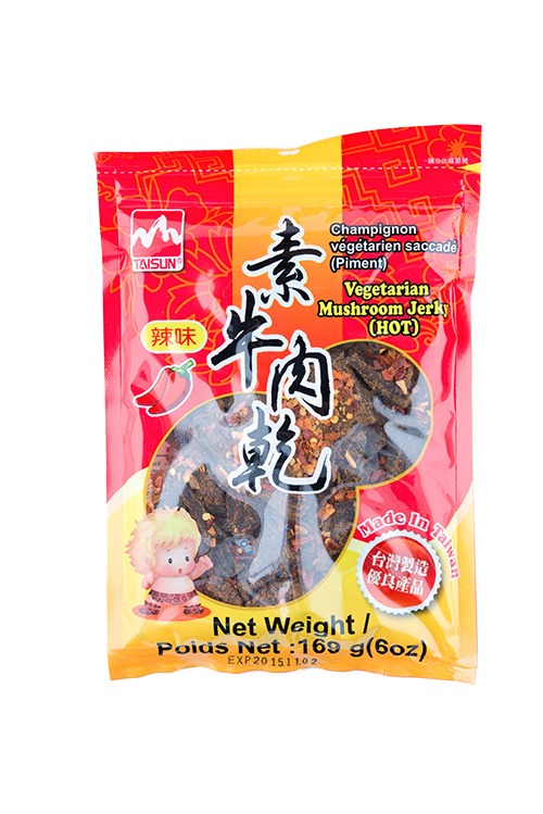Shiitake Mushroom Jerky (Champignons saveur bœuf pimenté)