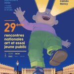 Les Rencontres nationales art et essai jeune public présentent leur programme 2023.