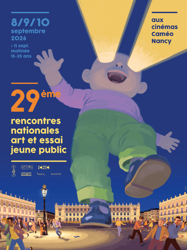 Les Rencontres nationales art et essai jeune public présentent leur programme 2023.