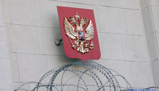 L’Union européenne impose de nouvelles sanctions au complexe militaro-industriel russe.