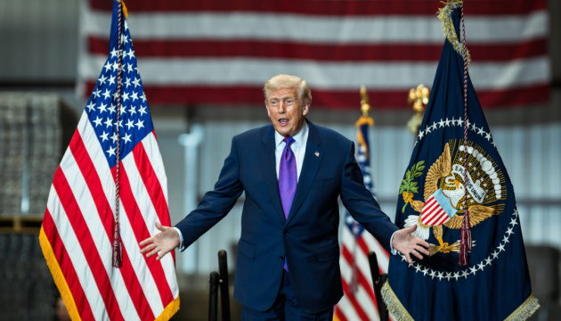 La Maison Blanche commente les discussions entre Trump, Zelensky et Netanyahu.