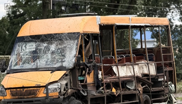 Frappe sur Soumy : quatre morts et 17 blessés dans une attaque ciblée.