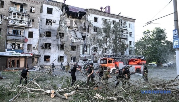 Frappe aérienne russe à Zaporijjia : deux morts et trente-trois blessés.