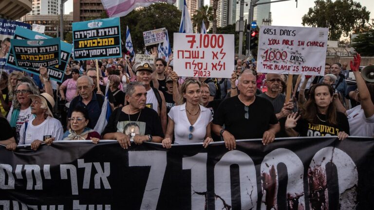 Israël : le Parlement adopte une commission d’enquête sur les événements du 7-Octobre