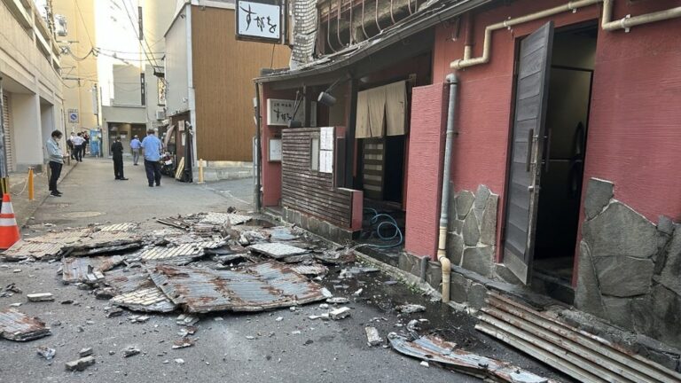 Un séisme de magnitude 7,1 secoue le sud du Japon, causant des blessés et des dégâts matériels.