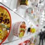 Des nouilles instantanées à l&rsquo;eau froide au Japon pour faire face aux canicules.