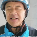 Wang Jibing, livreur de repas en Chine, publie des poèmes la nuit.