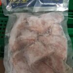 Rappel Consommateur – Détail Cube de dorade surgelé coryphene 360G Seablue