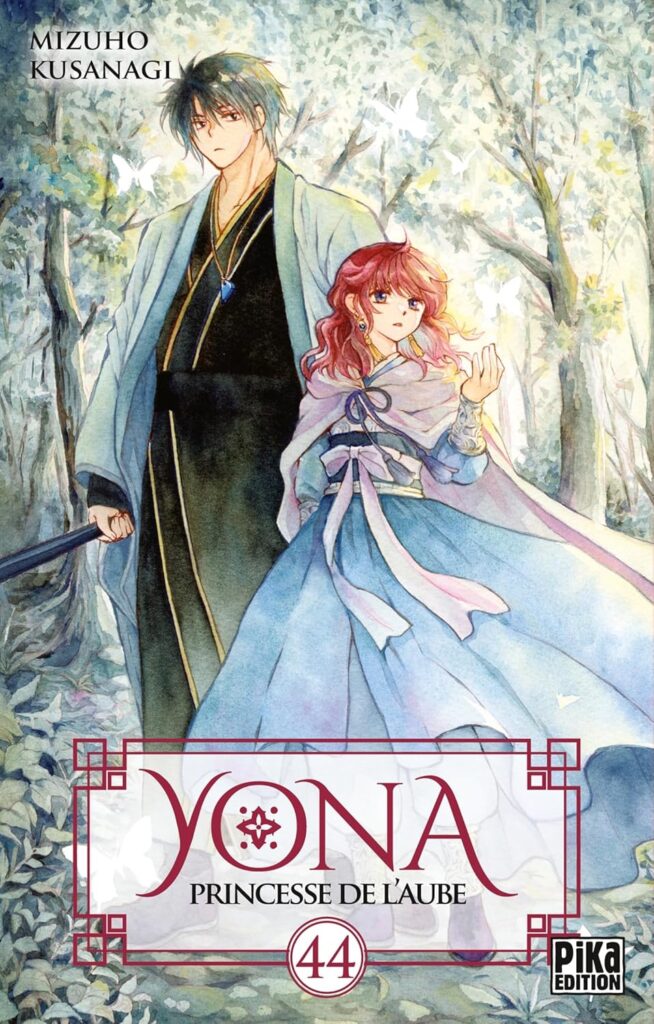 Yona, Princesse de l’Aube T44 : Analyse des enjeux géopolitiques au sein de l’intrigue.
