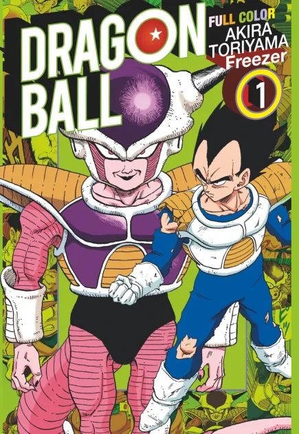 Dragon Ball Full Color : Publication du Tome 1 consacré à Freezer par Akira Toriyama.