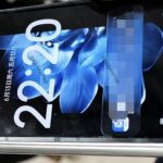 Fuite du Xiaomi Mix Fold 5 : design, puce et batterie révélés avant la présentation.