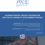 Grece renforce sa défense en s&rsquo;intégrant au processus de développement des capacités de l&rsquo;UE
