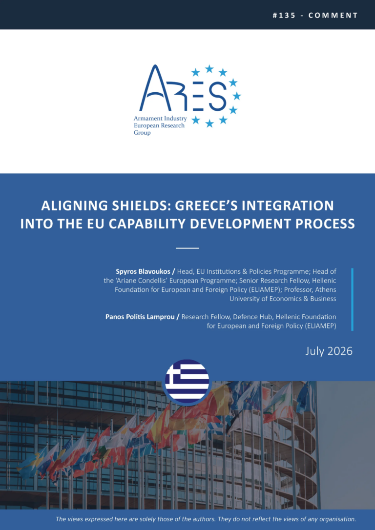 Grece renforce sa défense en s’intégrant au processus de développement des capacités de l’UE