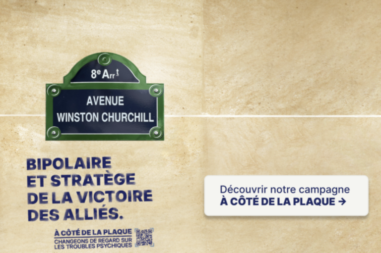 Une initiative pour changer le regard sur les troubles psychiques en France